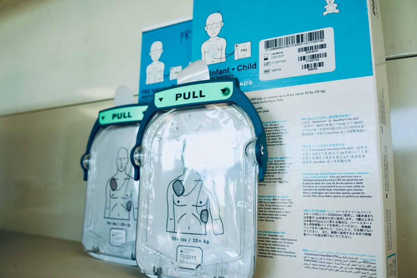 DSC00129 vendita Kit di sostituzione e accessori per defibrillatori (DAE) antincendio riminese